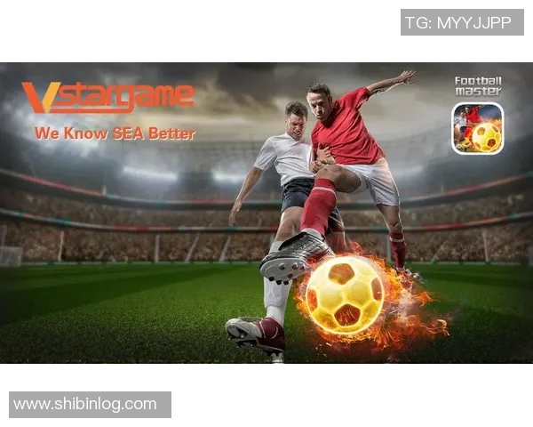 足球游戏球星版权争夺战背后的商业博弈与未来发展趋势分析